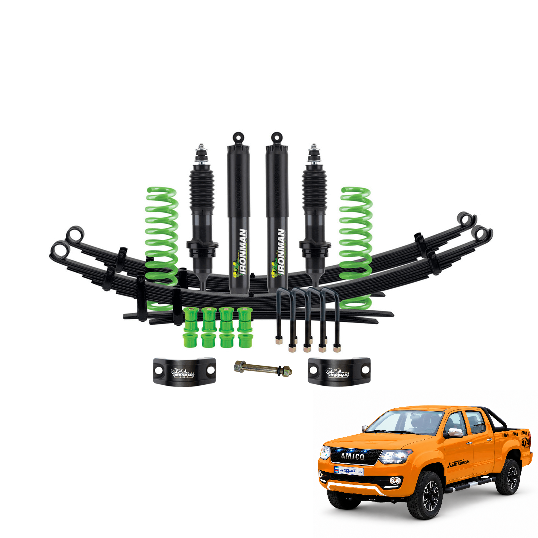 آمیکو آسنا foamcell pro کیت تعلیق ایرونمن فوم سل پرو